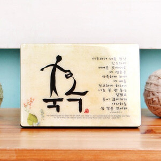 소서화 이미지