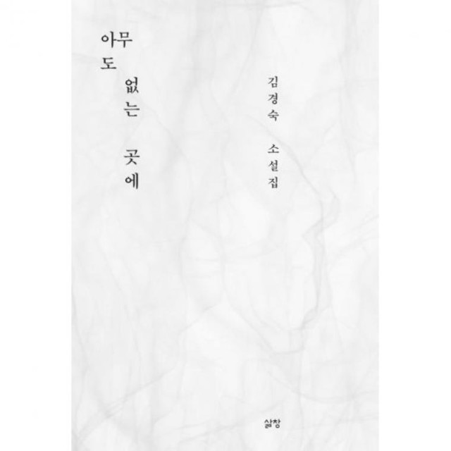 밀크북 이미지