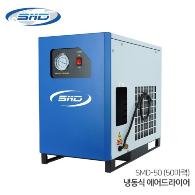 에스엠디 이미지