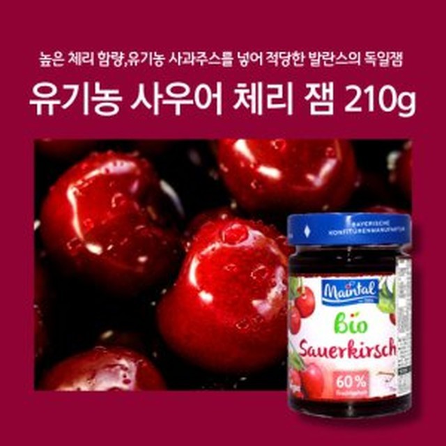 베리힐 이미지