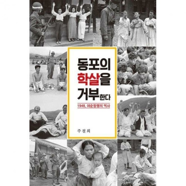 밀크북 이미지