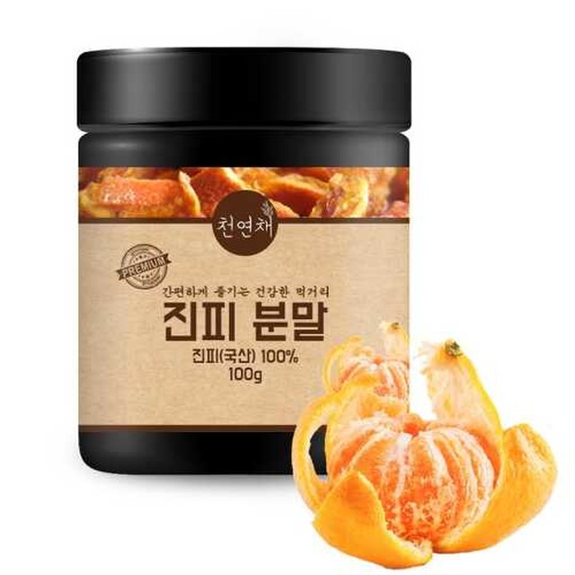 천연채 이미지