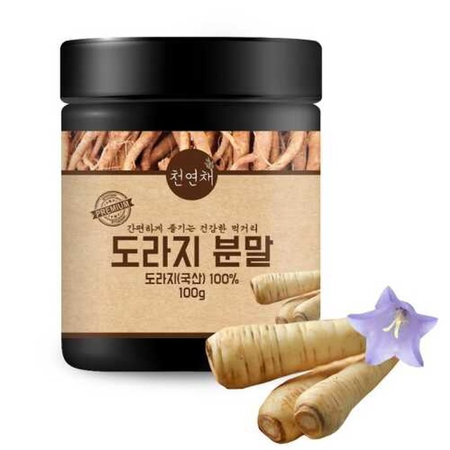 천연채 이미지