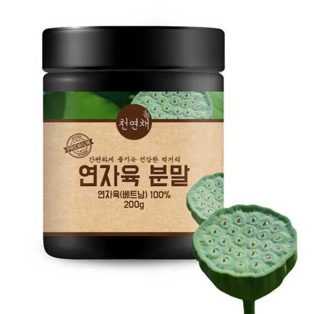 천연채 이미지