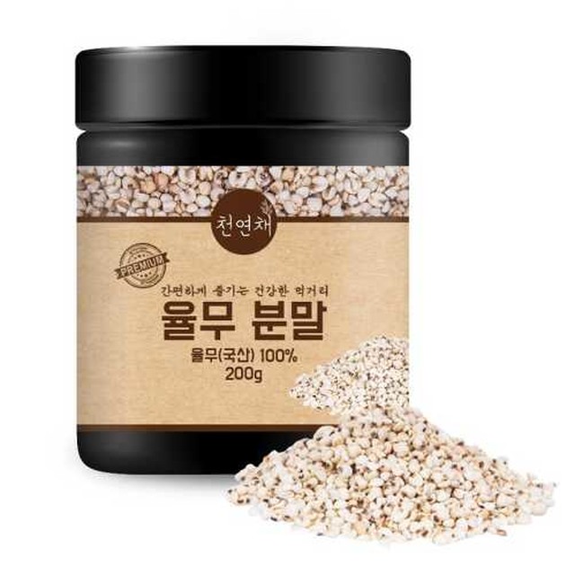 천연채 이미지