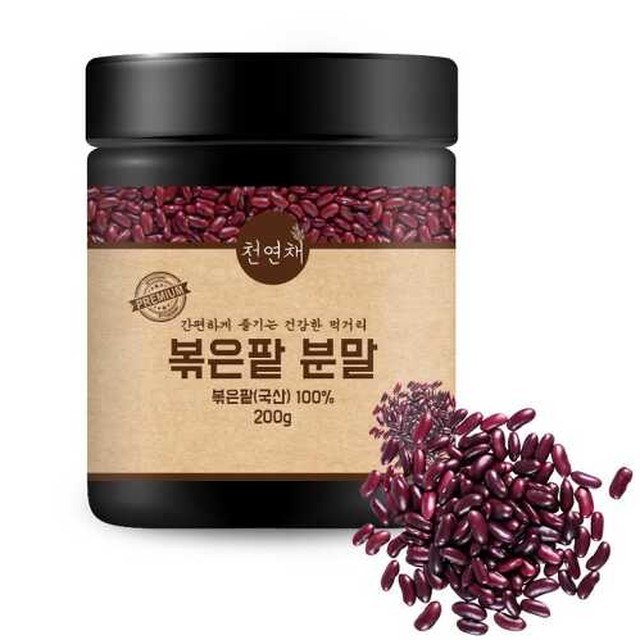 천연채 이미지