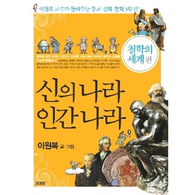 나라문고 이미지