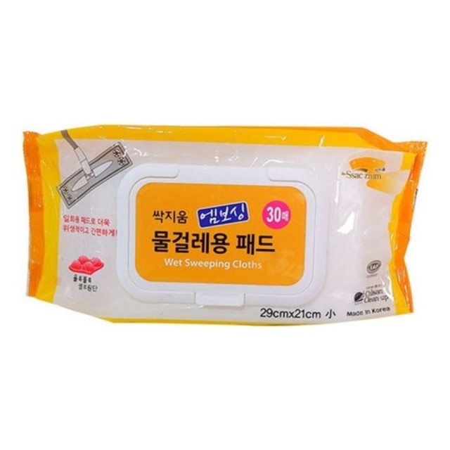 사계절크리닝 이미지