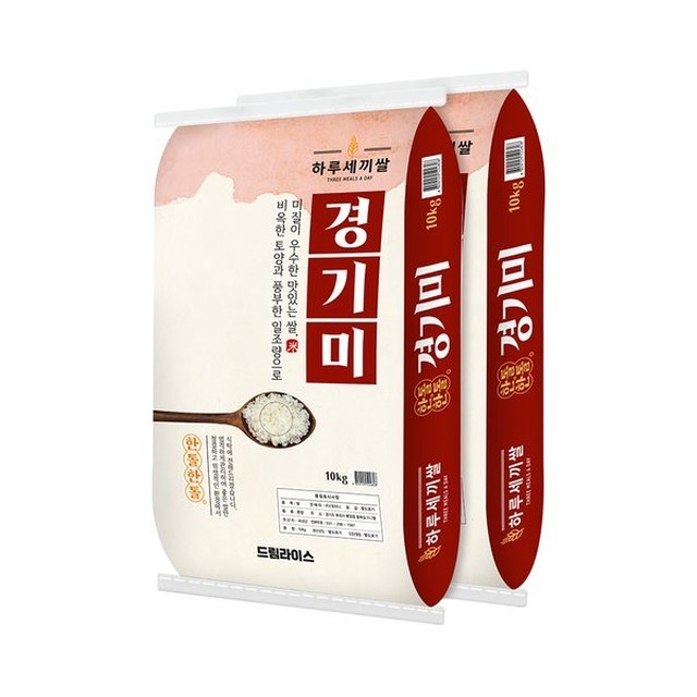 하루세끼 이미지