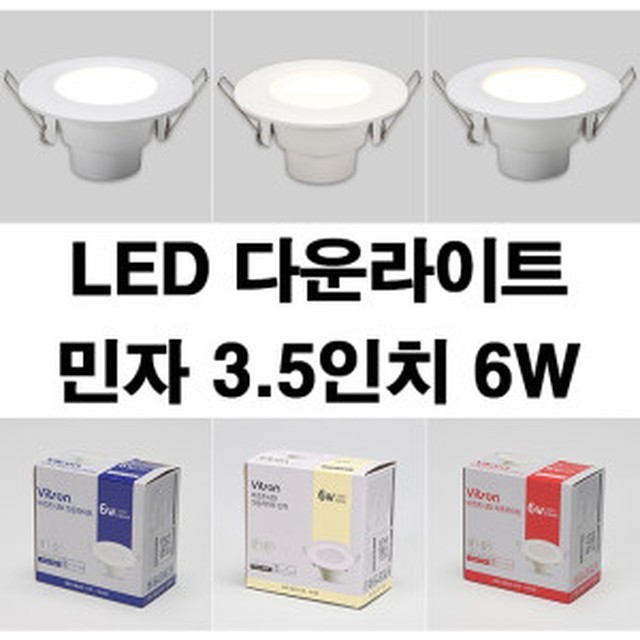 (주)주광 이미지