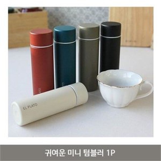엘에이치이 이미지