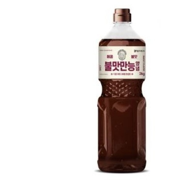 엠지LED 이미지