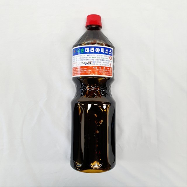 우송식품 이미지