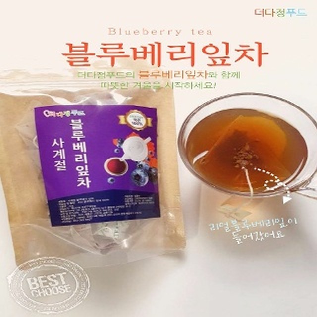 진명식품 이미지