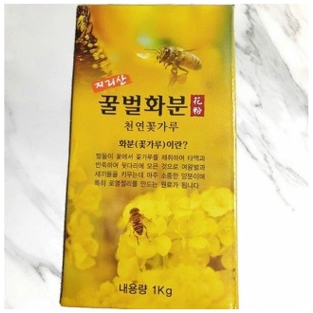 숲사랑농원 이미지