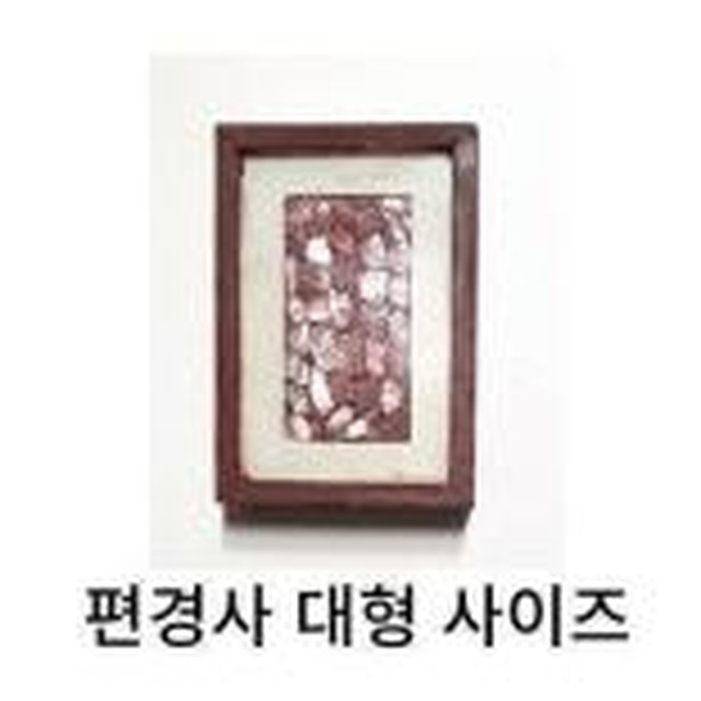 경명테크 이미지