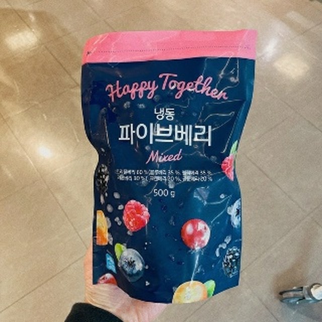 웰팜 이미지