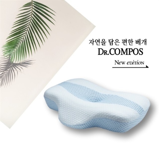 닥터컴 이미지