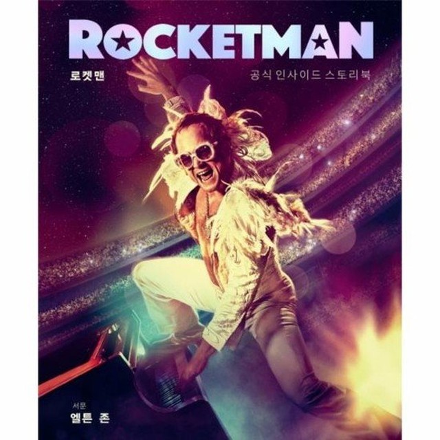 맨스토리 이미지