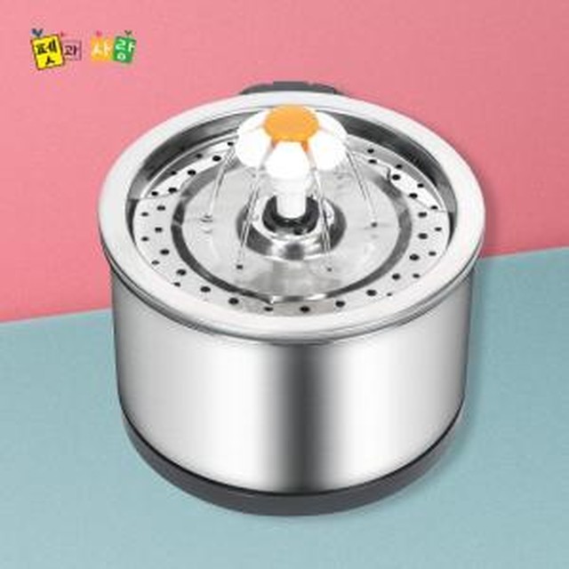플라워펫 이미지