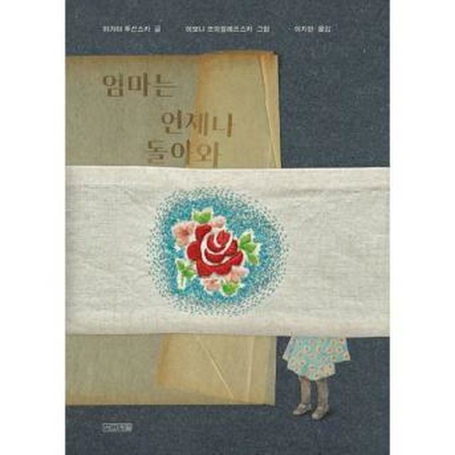 밀크북 이미지