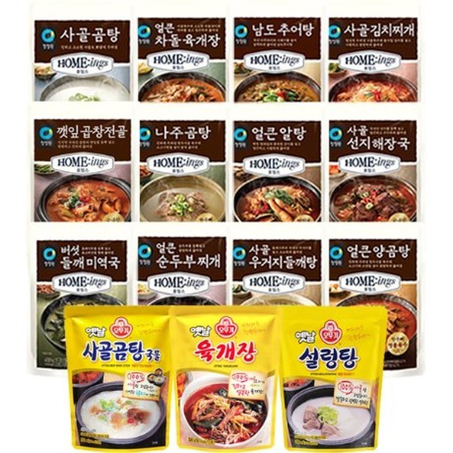 즉석육개장추어탕 이미지