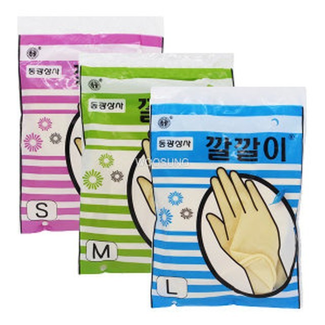 동광미용실 이미지