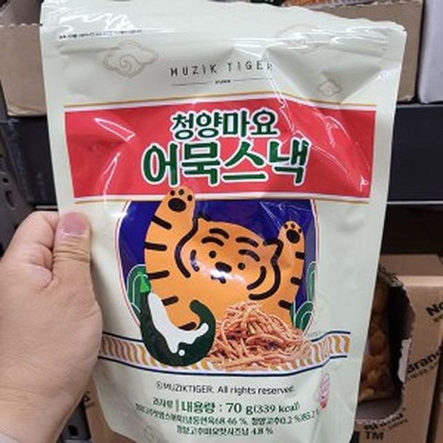 디에이치푸드 이미지