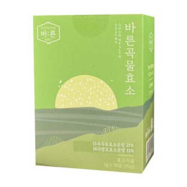 뉴트리이펙트 이미지