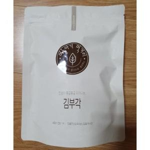 며늘아기먹거리 이미지