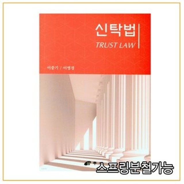 삼우사 이미지
