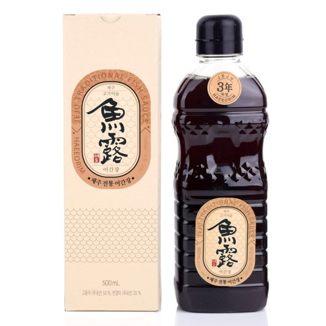 해어림산지가공 이미지