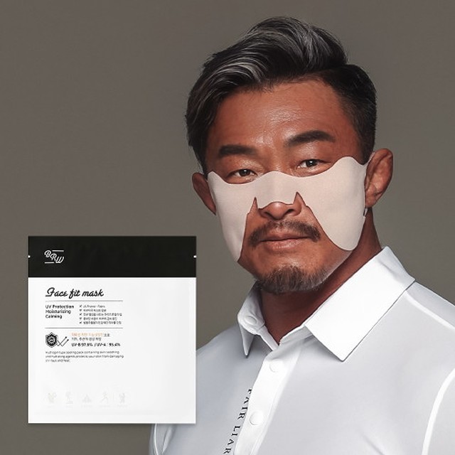 비알코스메틱 이미지