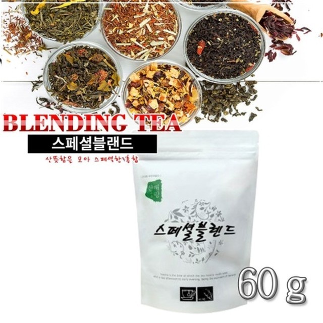 블랜드 이미지