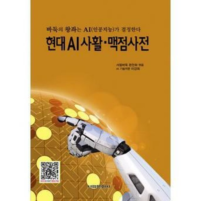 현대문화사 이미지