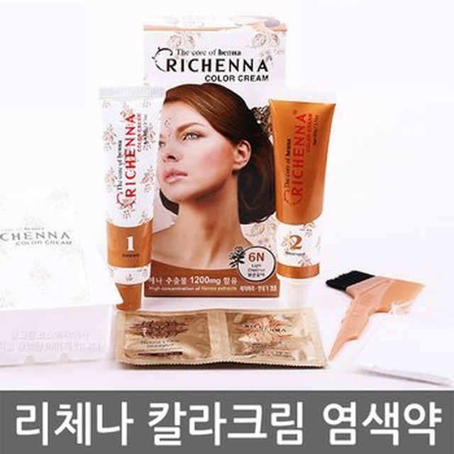 리채헤어 이미지