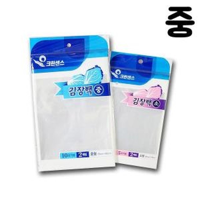 크린센스 이미지