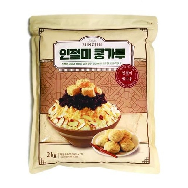금하유통 이미지