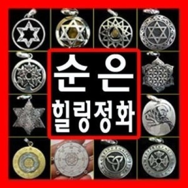 탑월드 이미지