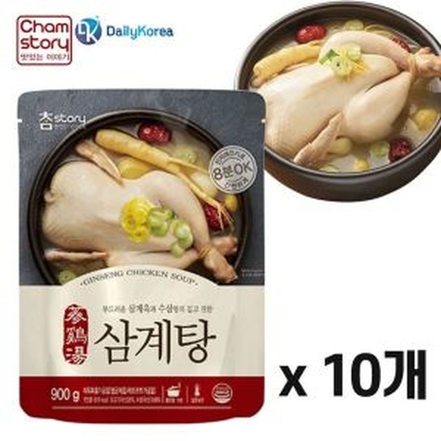 닭스토리 이미지