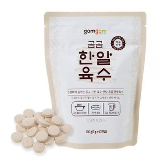 (주)에스비카운티 이미지