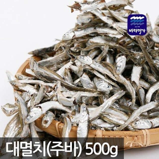 진품 이미지