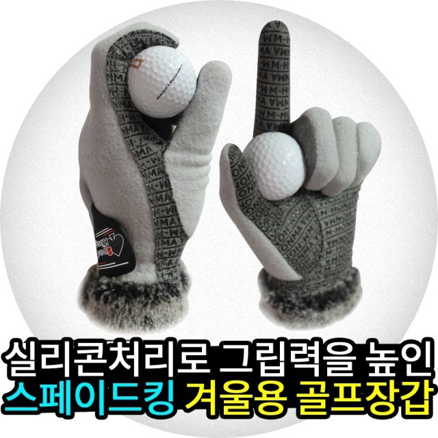 무쯔미스포츠 이미지