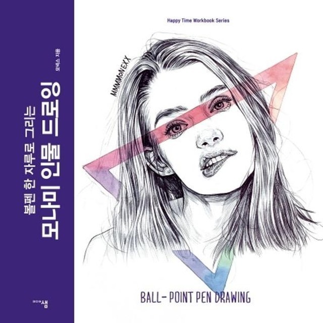 자루 이미지
