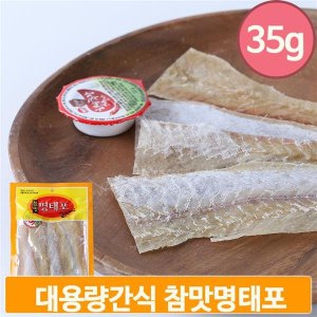 창우식품 이미지