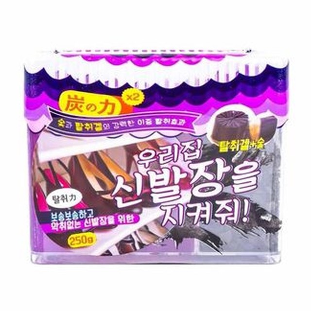 숯의힘 이미지