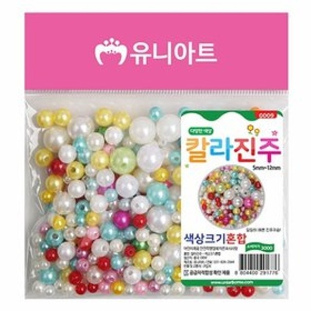 진주수예 이미지