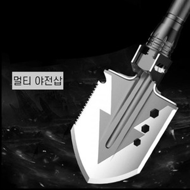 야전 이미지