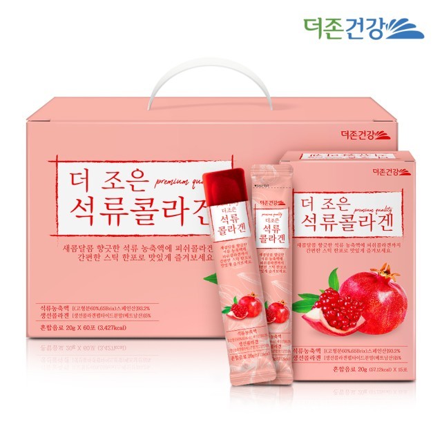 더존식품 이미지