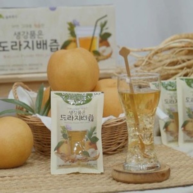 아리아팜 이미지